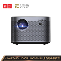 极米(XGIMI )H3 投影机 投影仪 家用 便携(全面超越 亮度新标杆 校正再进阶 对焦新技术 年度旗舰新品)