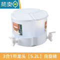 敬平带水龙头水桶大号塑料桶方形带盖生宿舍用储水家用水箱方桶 3合1带龙头【5.2L】自旋转