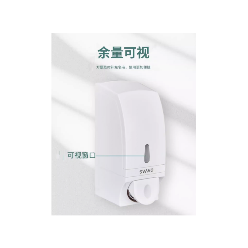 瑞沃洗手液按压瓶挂壁器V-830白色+泡沫洗手液抑菌3.8公斤 无维保 货期7-10天高清大图