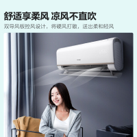 海信 2匹 新三级能效变频 健康抑菌 低噪 客厅挂机 家用省电 空调挂机KFR-50GW/E360-X3