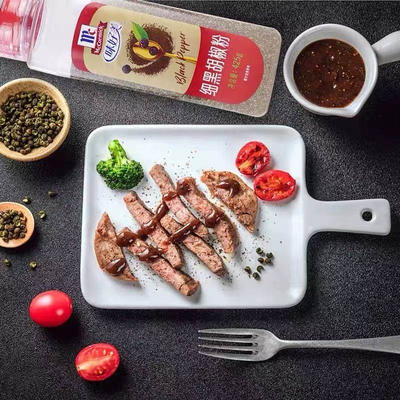 味好美黑胡椒粉425g ntzy高清大图