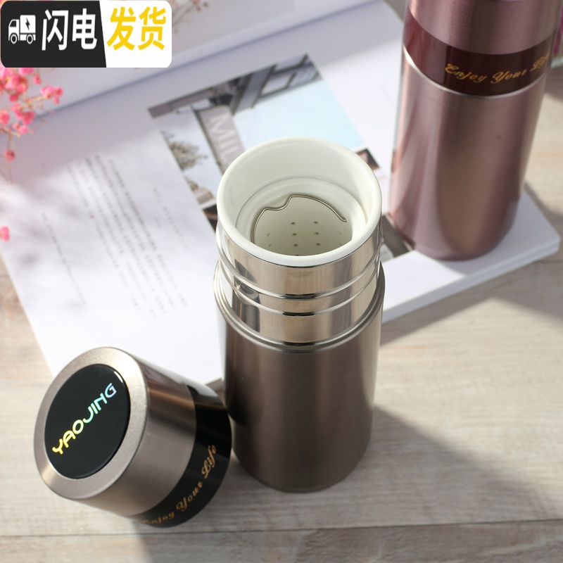 三维工匠陶瓷保温杯骨瓷内胆不锈钢真空男女士商务泡茶车载便携礼品水杯子 012B银灰色380(加陶瓷茶隔)高清大图