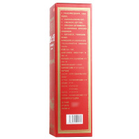 同仁堂 国公酒(精装) 656ml 关节疼痛手足麻木散风祛湿舒筋活络腰腿疼痛