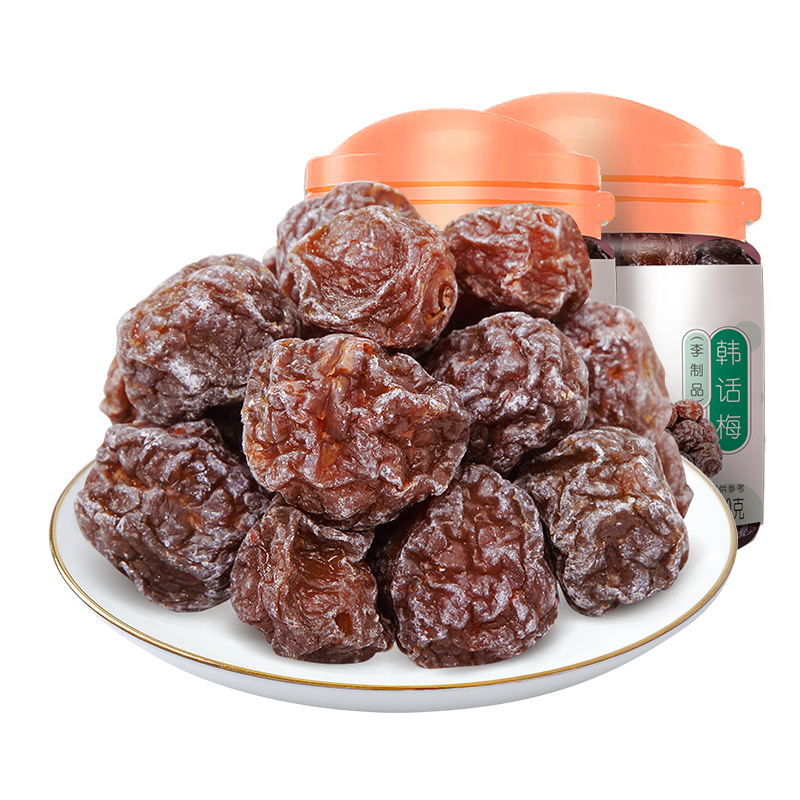 华味亨 果脯果干蜜饯办公室休闲零食小吃罐装 130g*2[韩式话梅]高清大图