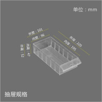震海 20抽零件柜透明小号抽屉五金配件收纳柜零配件收纳柜螺丝元件盒样品物料柜零件柜