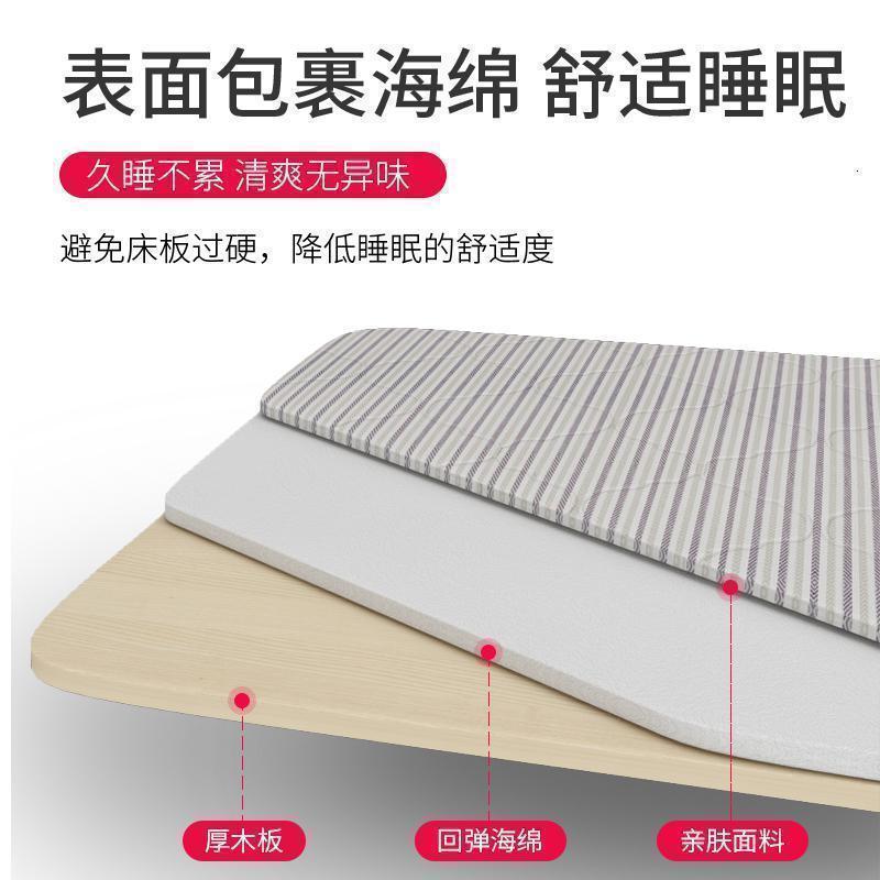 森美人午休折叠床简易家用硬板小单人床便携加固木板办公室午睡床
