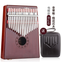 拇指琴卡林巴琴17音抖音琴初学者Kalimba手指钢琴不用学的乐器 17音全单楠竹+大礼包+品牌琴盒+导线【电箱】