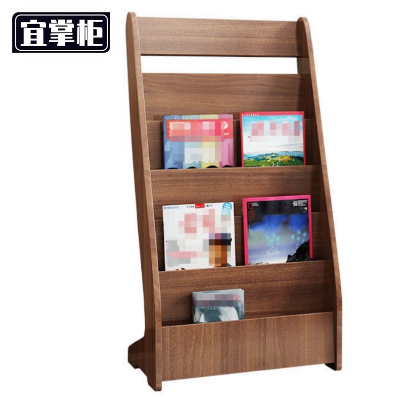 宜掌柜 报纸架 报纸架50*30*90cm个