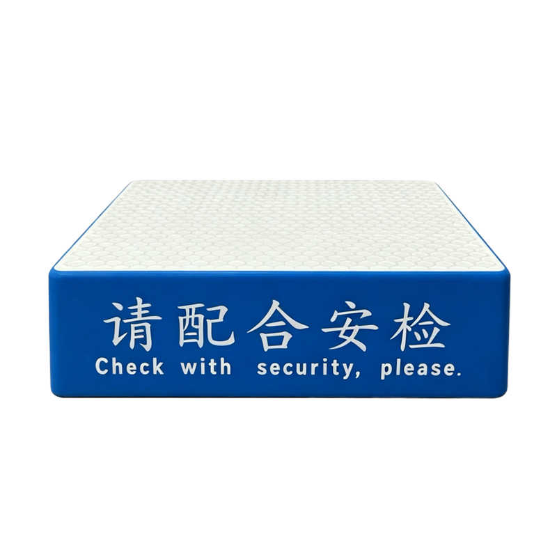 晨以橙 安检台 50*36*12cm 个高清大图