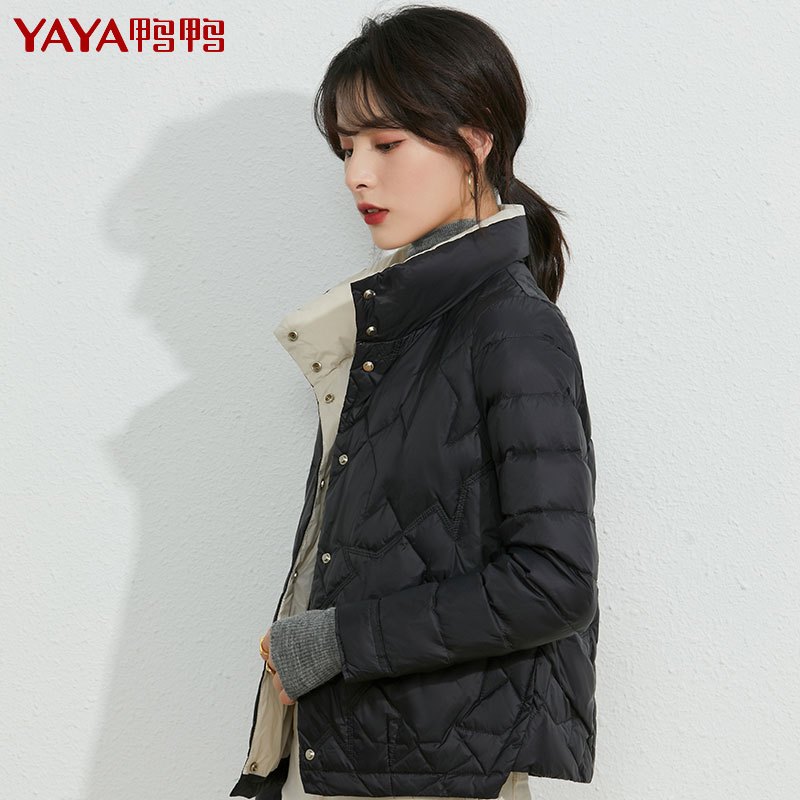 鸭鸭新款女士羽绒服短款纯色轻薄白鸭绒轻便立领时尚洋气