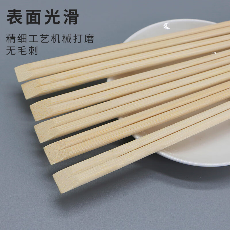 DERUIMAN一次性筷子商用批发独立包装竹筷一次性餐具3000双高清大图