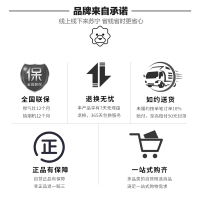 马可波罗 燃气灶单灶台嵌两用4.0KW猛火爆炒大火力家用玻璃面板灶具JZT-Q03(136) 天然气