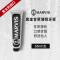 MARVIS玛尔仕甘草薄荷味牙膏(黑色)85ml+85ml+85ml