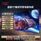 夏普(SHARP) 4T-C55GL6500A 55英寸4K超清120HZ高刷 3+64G全面屏智能语音液晶平板护眼电视