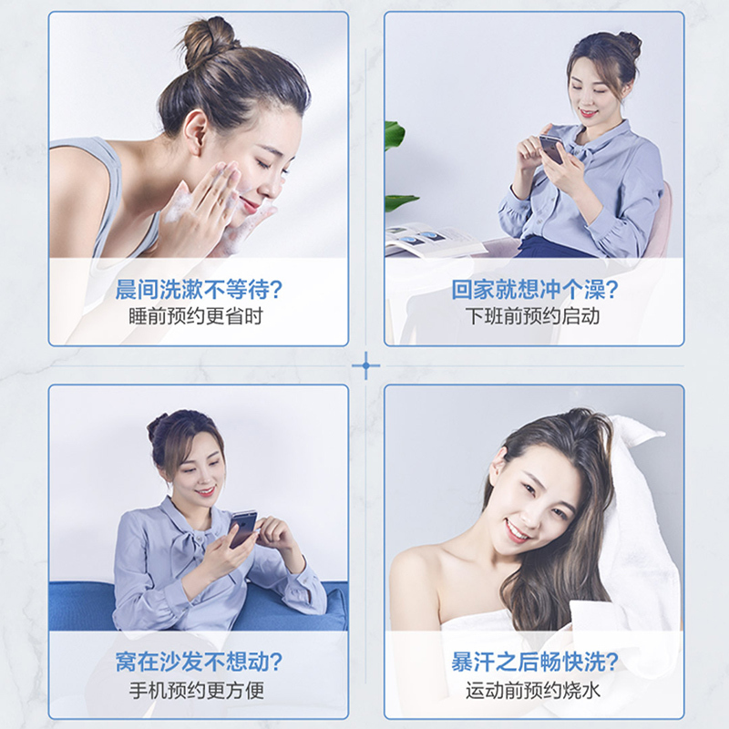Leader海尔智家出品空气能电热水器节能家用空气源热泵200升家用 一级能效 WIFI智控 电辅速热 75℃高水温