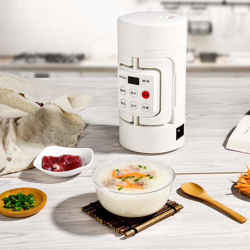 便携式电烧水壶宿舍咪咕电烧水杯电热水壶电热小型旅行便携式折叠烧水