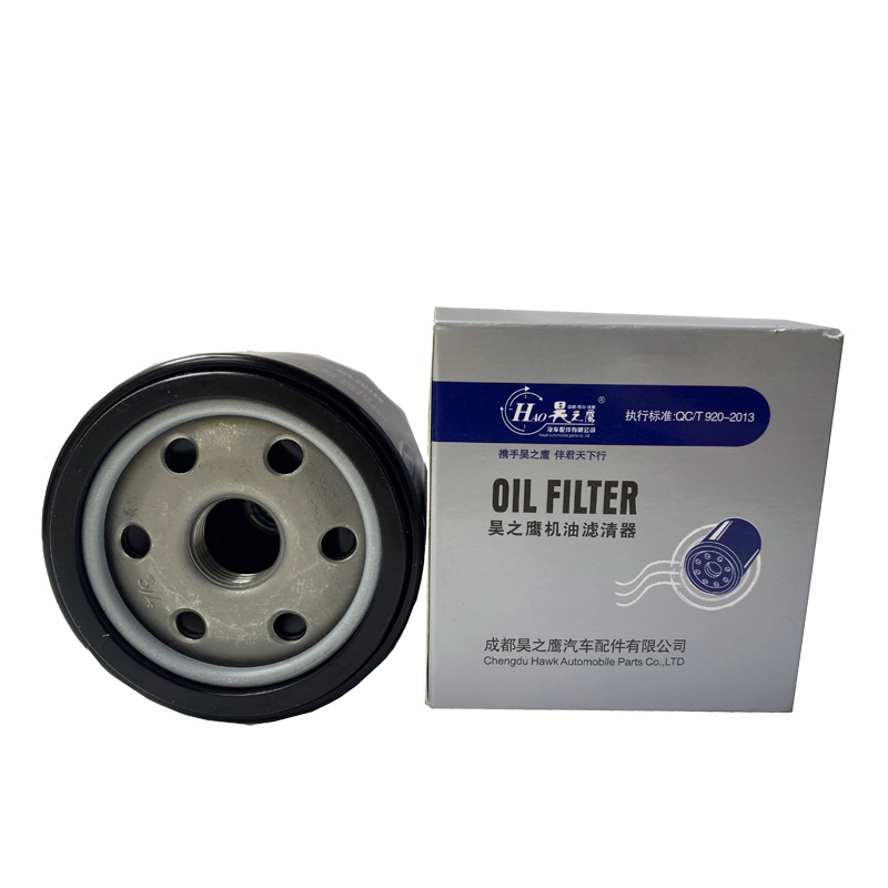 昊之鹰 机油滤清器机油滤芯机油格适用于斯柯达昕锐/野帝/晶锐/明锐/科迪亚克/柯珞克/速派/昕动