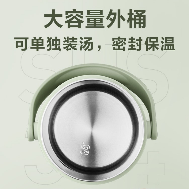 苏泊尔保温饭盒保温提锅超长保温大容量多层分格提手学生上班族带饭盒微波加热便当盒高清大图