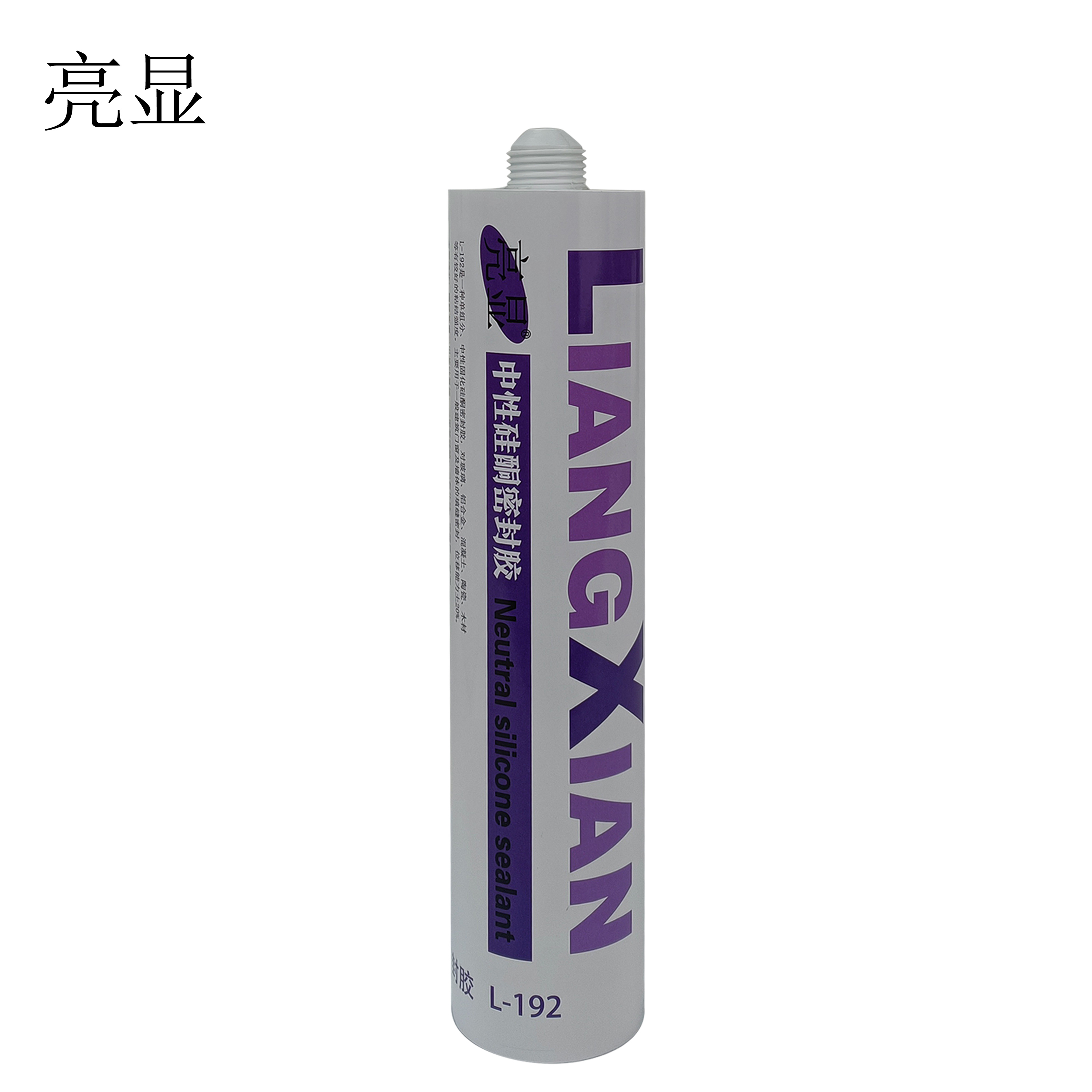 亮显 中性硅酮密封胶 L-192 黑色 300ml/支