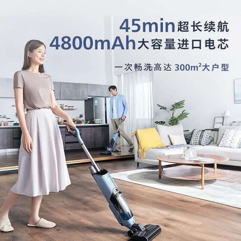 飞利浦洗地机无线智能4000系列吸尘拖地一体XW4122/82高清大图
