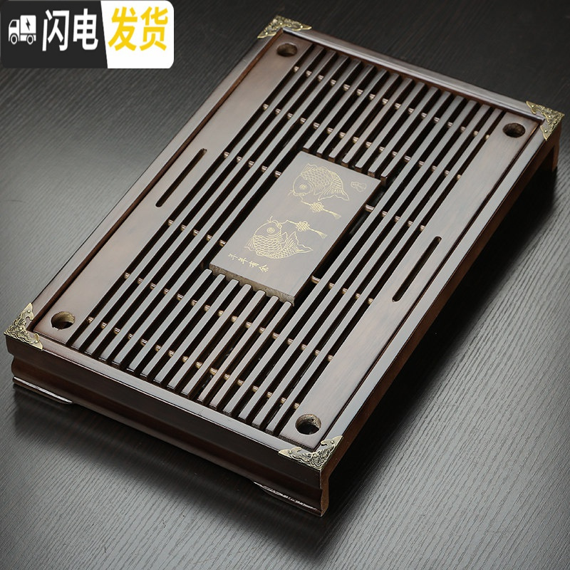 三维工匠功夫茶具配件抽屉式家用排水茶盘实木大号小号储水茶托盘茶海茶台 棕色-年年有余(43*28*5cm)