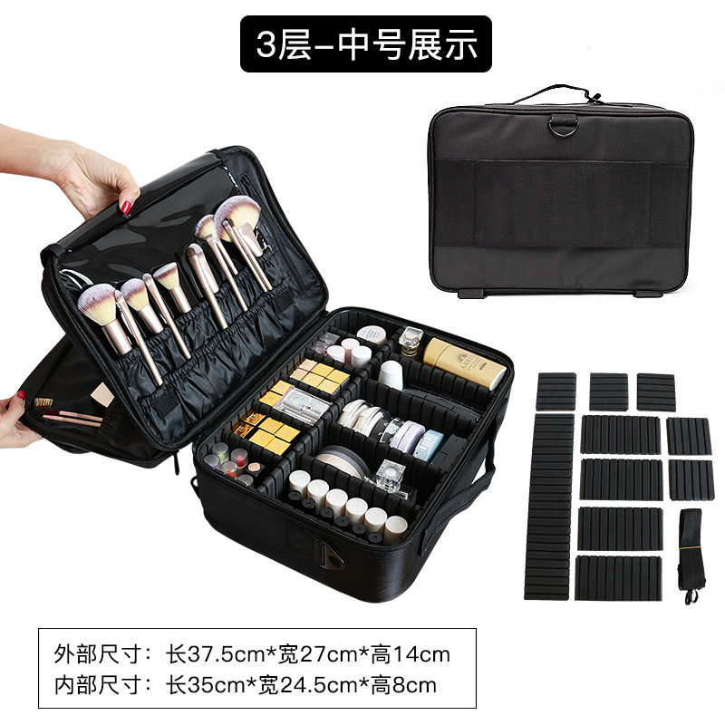 化妆包大容量ins风火化妆箱手提便携跟化妆师专用化妆品收纳包 三层中号