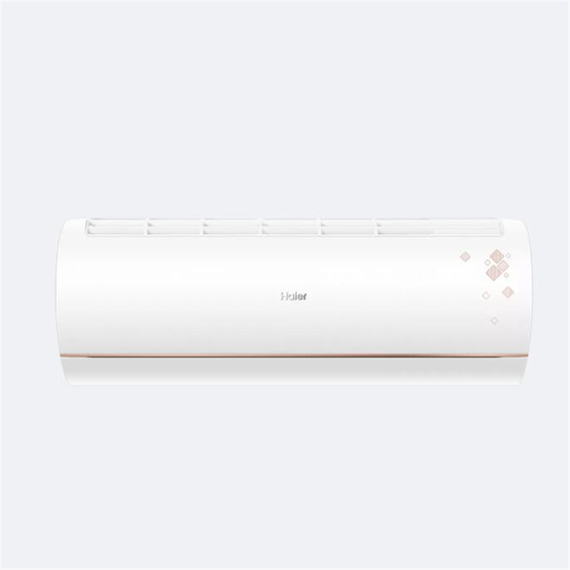 海尔(Haier) KFR-35GW/02KTA83U1 壁挂式变频空调 1.5匹