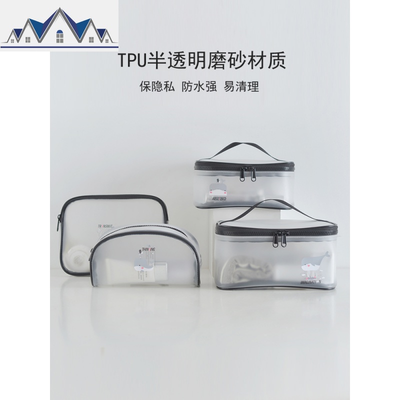 网红化妆包ins风超火小号女便携透明防水大容量随身洗漱品收纳袋 三维工匠收纳包高清大图
