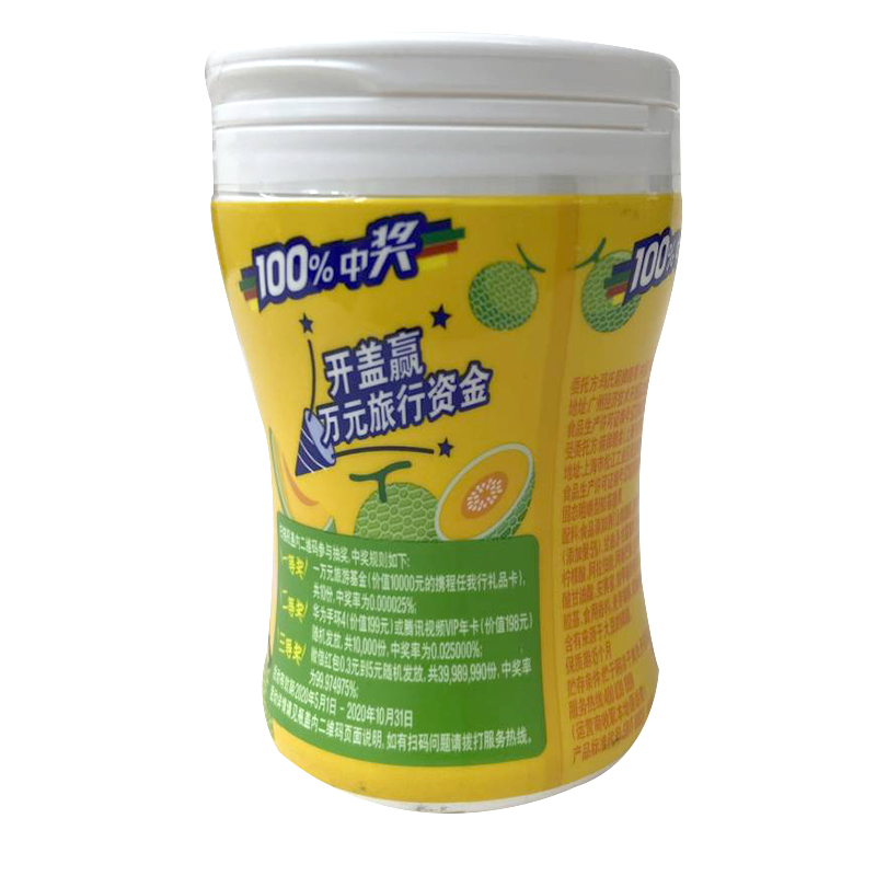 益达(Extra) 口香糖蜜瓜味40粒56g高清大图