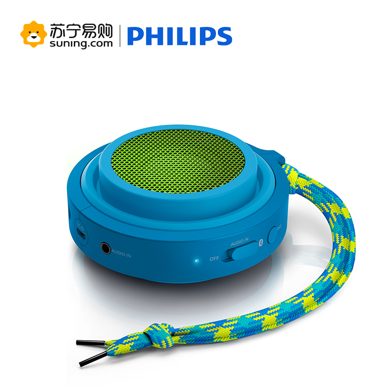 Philips/飞利浦BT2000蓝牙音箱 创意伸缩便携式音响 多媒体迷你户外运动小音响低音炮 蓝色