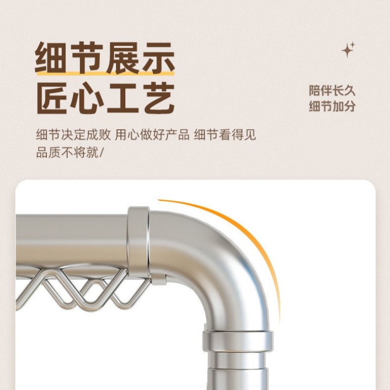 攸形 家用晾衣架高清大图