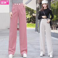 班俏BANQIAO班俏BANQIAO休闲裤女条绒阔腿裤女秋冬宽松垂感休闲长裤子高腰2019秋季灯芯绒直筒女装