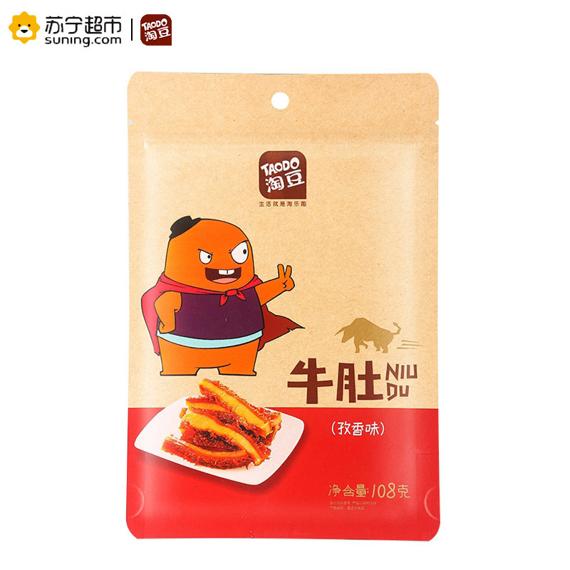 淘豆 牛肚108g孜香味肉干肉脯 袋装牛肉 休闲食品