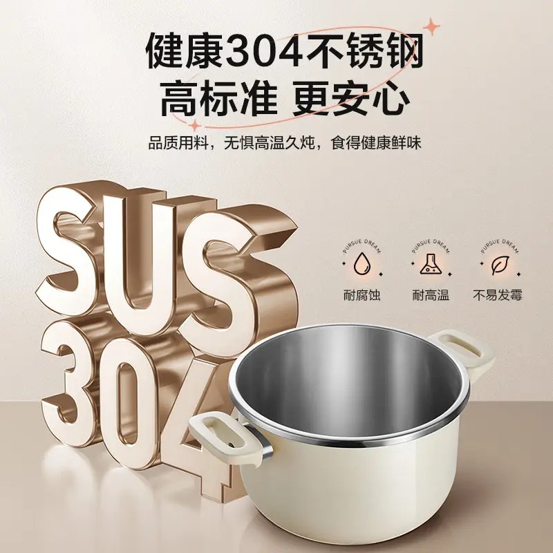 苏泊尔 巧易开悦旋压力快锅 EY223KAW3高清大图