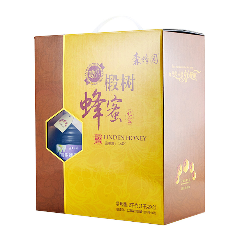 森蜂园椴树蜂蜜1000gx2瓶礼盒装(升级包装送杯子)