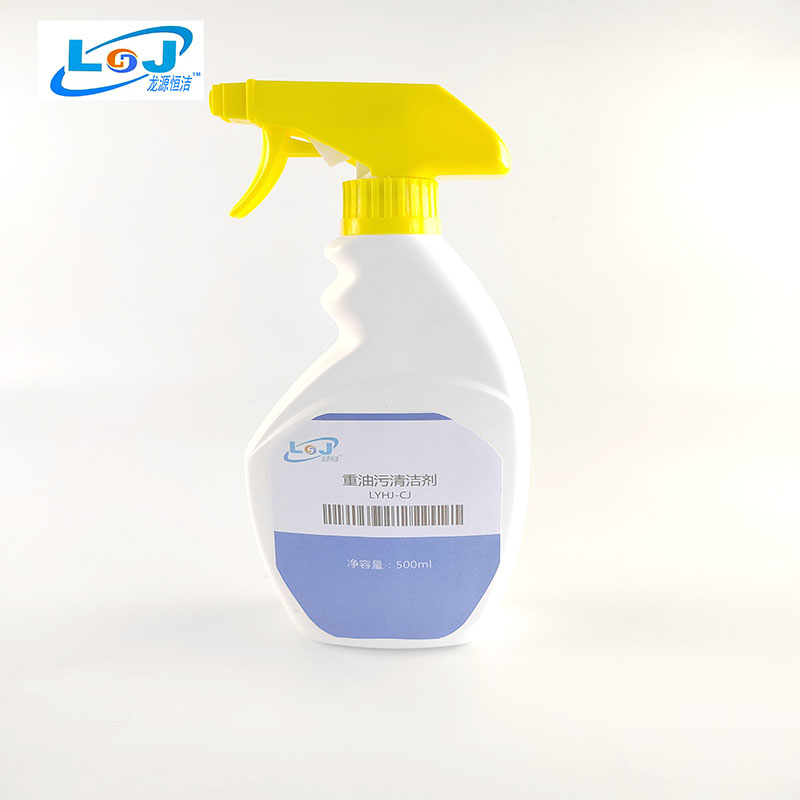 重油污净 500ml/瓶高清大图