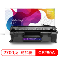 盈佳(InkCartridge)CF280A黑色硒鼓易加粉 网络版 适用惠普 Pro 400 M401 4 M425