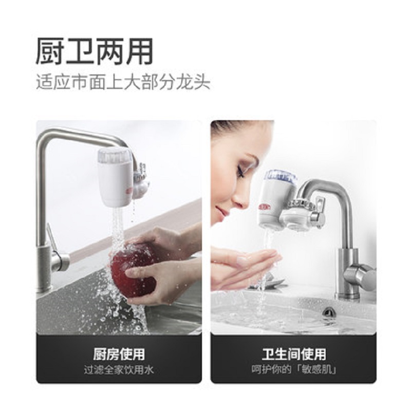 美国杜邦(DUPONT)前置水龙头过滤器 DPW860T透明视窗可清洗轻巧方便高清大图