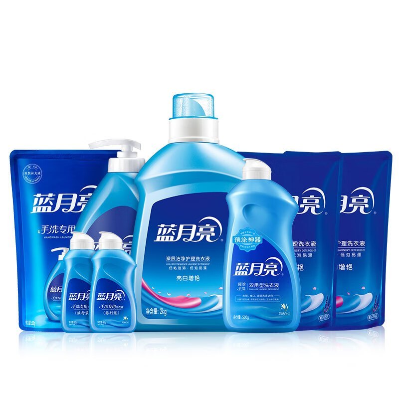 【八钢专用】蓝月亮亮白薰2kg+亮白薰袋500g*2+手洗1kg+神器500g+手洗袋500g+80g*2(800009