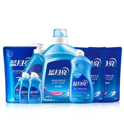 【八钢专用】蓝月亮亮白薰2kg+亮白薰袋500g*2+手洗1kg+神器500g+手洗袋500g+80g*2(800009