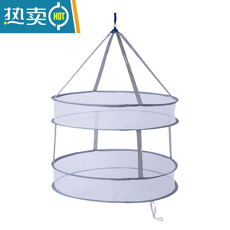 敬平晒衣篮晾衣网家用晾晒网晾毛衣网兜凉衣服袜子器平铺专用晾衣架 双层小号高清大图