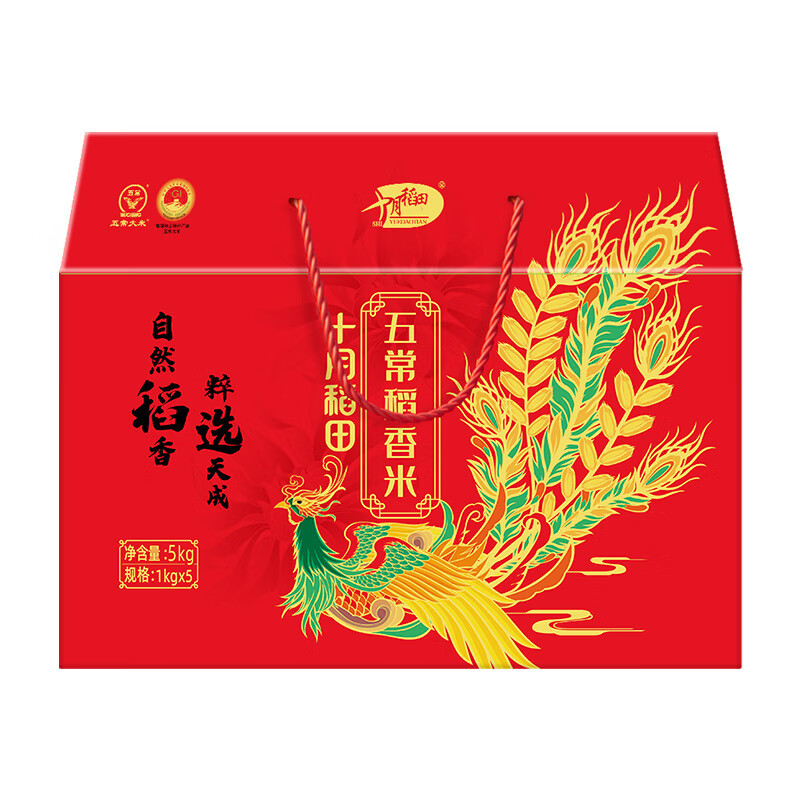 十月稻田(SHIYUEDAOTIAN) 五常稻香米礼盒--5kg高清大图