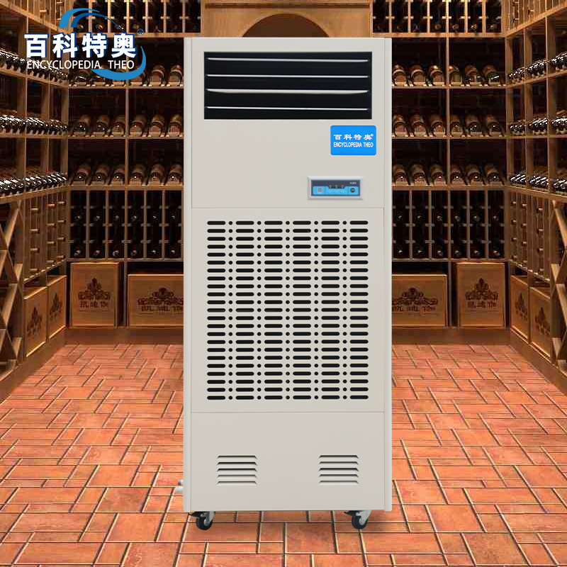 百科特奥 湿膜加湿机Taw-06高清大图