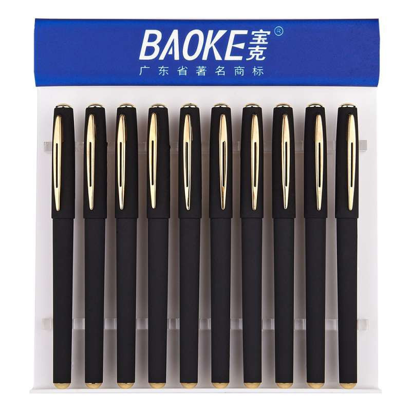 宝克(baoke) 0.5mm 黑色 磨砂 中性笔 PC2318 (单位:支)
