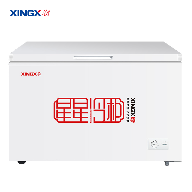 星星(XINGX)商厨 BD/BC-355E 355升 冷柜 厨房商用保鲜设备卧式通体大容量 冷藏冷冻转换单温冷柜高清大图