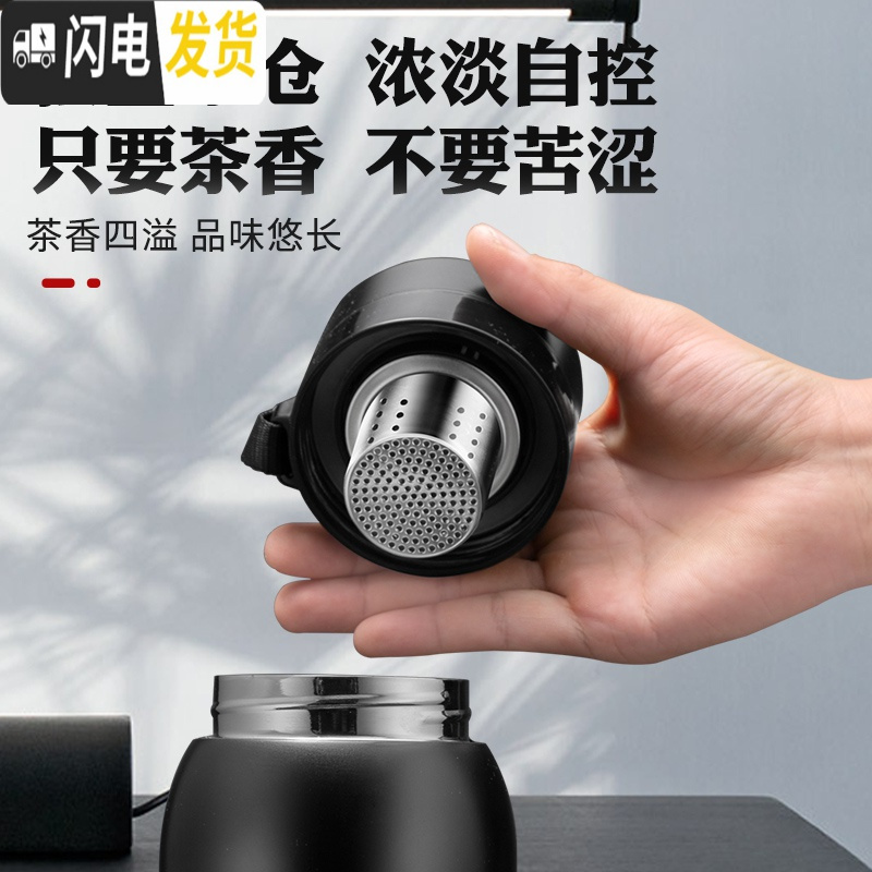 三维工匠男女士超大容量保温杯茶水分离泡茶杯10001500大号户外便携水杯 1500金色+背带皮套+杯刷