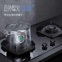华帝(vatti)20立方大吸力欧式抽油烟机E667B+液化气灶WB1014B