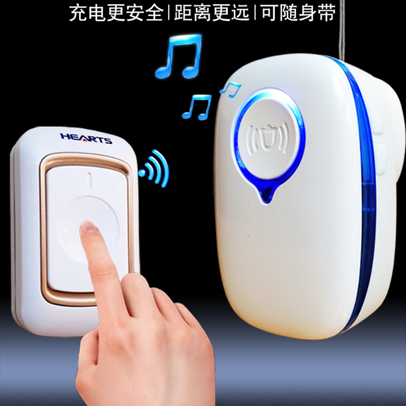 护理呼叫器 紧急呼叫设备