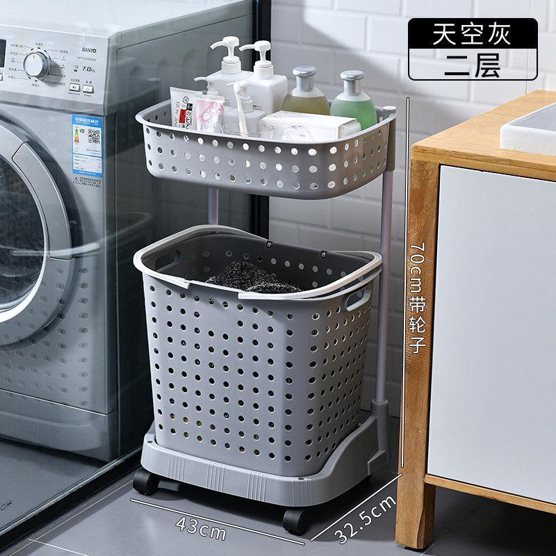 家柏饰(CORATED)脏衣服收纳筐家用塑料收纳篮脏衣篓浴室卫生间置物架多层收纳架 灰色【2层】【收藏+关注=优先发货】