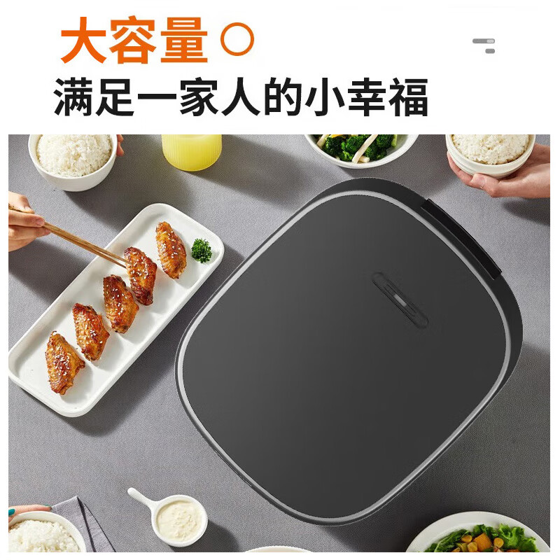 九阳电饭煲 F30T-F372(A)高清大图